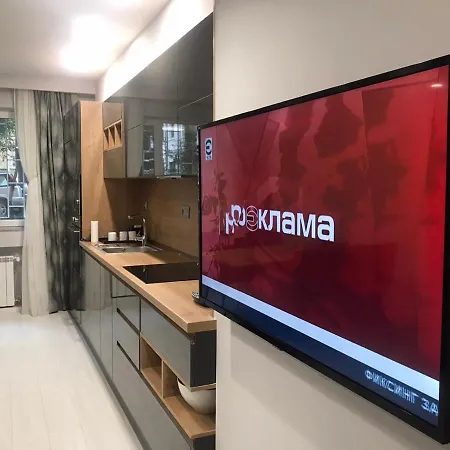 New Luxury In Top Centre Sofia